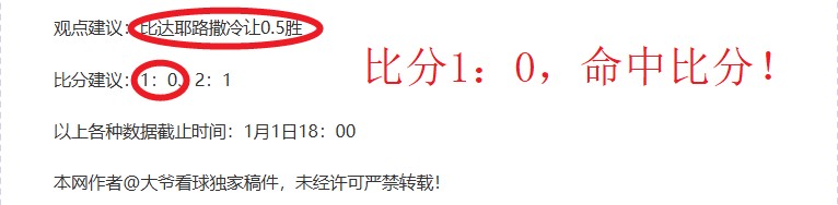 Vision,未来生活新,篇章,乐鱼体育,乐鱼体育官网,乐鱼体育官方,乐鱼体育下载