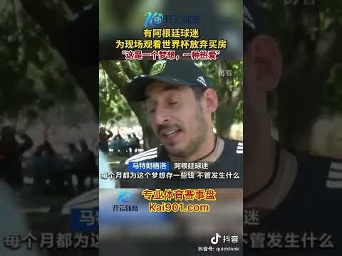 乐鱼体育,产品,乐鱼体育官网,乐鱼体育,乐鱼体育官网,乐鱼体育官方,乐鱼体育下载