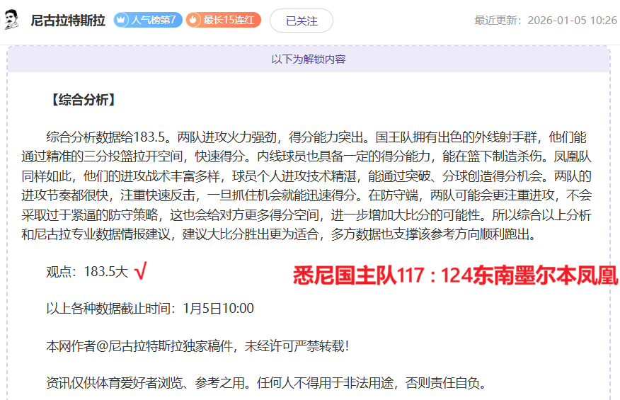 乐鱼体育,产品,乐鱼体育官网,乐鱼体育,乐鱼体育官网,乐鱼体育官方,乐鱼体育下载