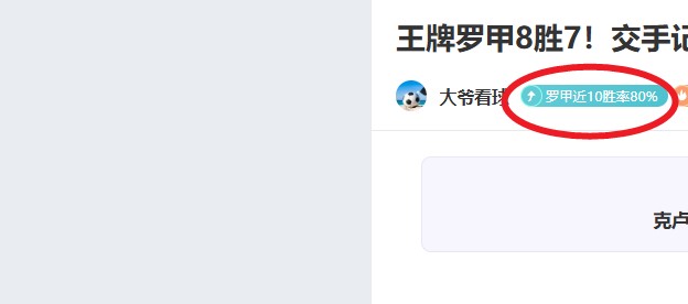 郭士强立誓,振兴中国男,篮摆脱困境,乐鱼体育,乐鱼体育官网,乐鱼体育官方,乐鱼体育下载