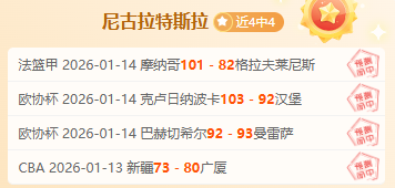 布斯克茨隔,离苦涩,欧洲杯归期,乐鱼体育,乐鱼体育官网,乐鱼体育官方,乐鱼体育下载