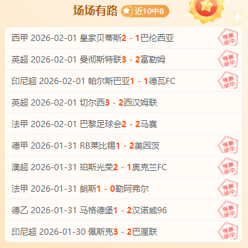 国足新秀,机遇与挑战,并肩,乐鱼体育,乐鱼体育官网,乐鱼体育官方,乐鱼体育下载