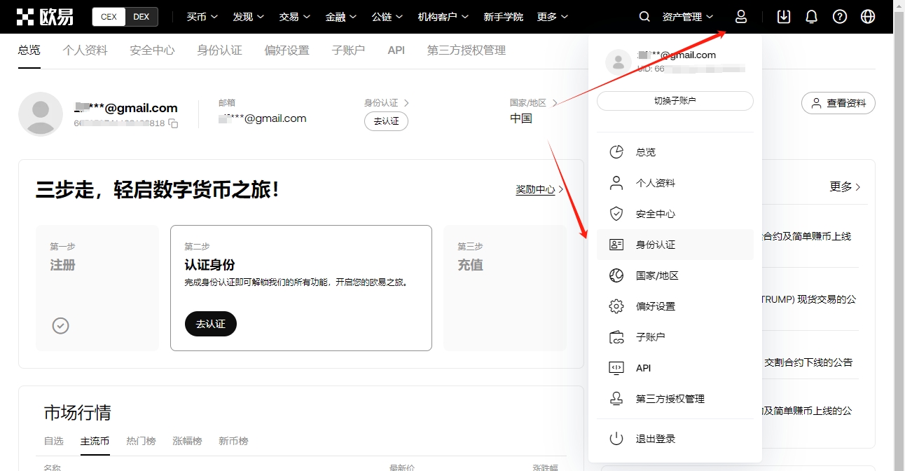 波鸿与不来,轮较量,平分秋色,乐鱼体育,乐鱼体育官网,乐鱼体育官方,乐鱼体育下载