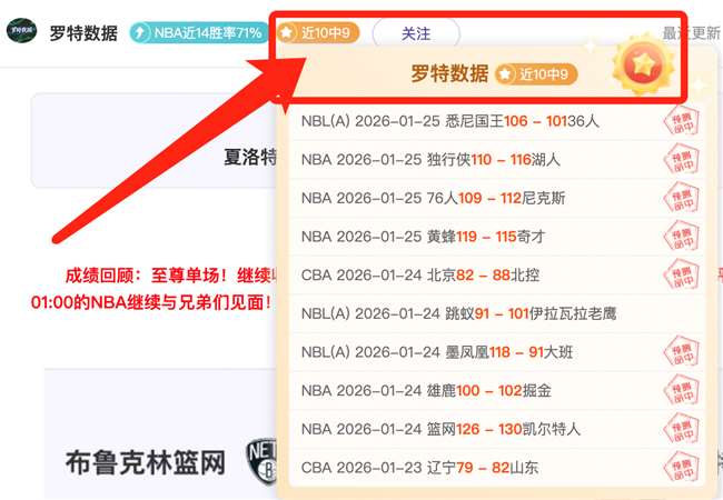 北京半程马,拉松中签者,名单公布,乐鱼体育,乐鱼体育官网,乐鱼体育官方,乐鱼体育下载