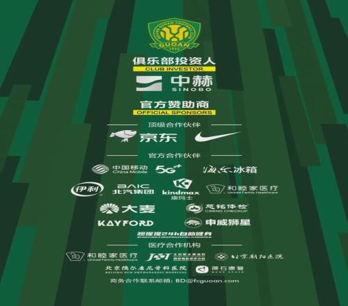 春季赛第二,大乐透期号,专家质合推,乐鱼体育,乐鱼体育官网,乐鱼体育官方,乐鱼体育下载