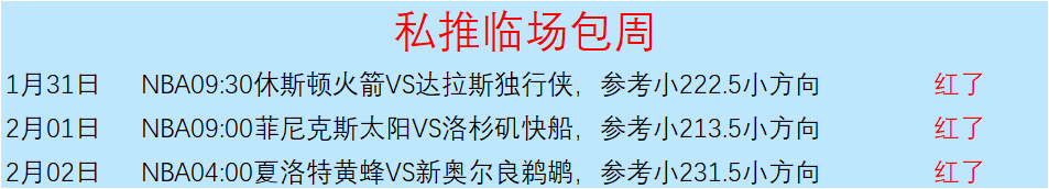 申花球员戴,伟浚左膝十,字韧带断裂,乐鱼体育,乐鱼体育官网,乐鱼体育官方,乐鱼体育下载