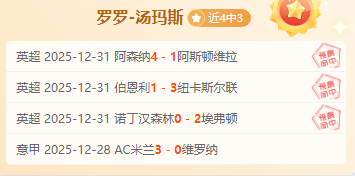 佳迹,谁是下一位,传奇接班人,乐鱼体育,乐鱼体育官网,乐鱼体育官方,乐鱼体育下载