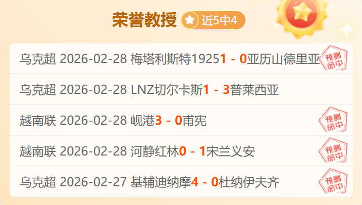 大乐透期号,专家推荐解,前区十码质,乐鱼体育,乐鱼体育官网,乐鱼体育官方,乐鱼体育下载