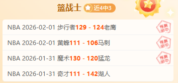 巴媒曝罗克,将赴帕尔梅,拉斯,乐鱼体育,乐鱼体育官网,乐鱼体育官方,乐鱼体育下载