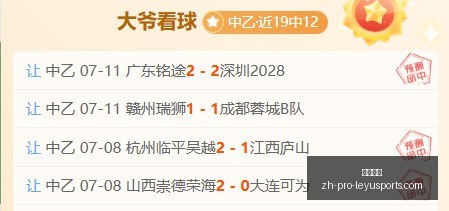 焦点速递,广东核心球,员归来,乐鱼体育官网,乐鱼体育App,乐鱼体育直播,乐鱼体育平台,乐鱼体育入口
