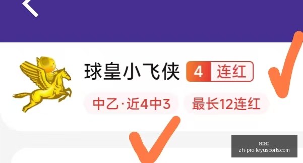 最新攻略,马卡拉独家,解析,乐鱼体育官网,乐鱼体育App,乐鱼体育直播,乐鱼体育平台,乐鱼体育入口