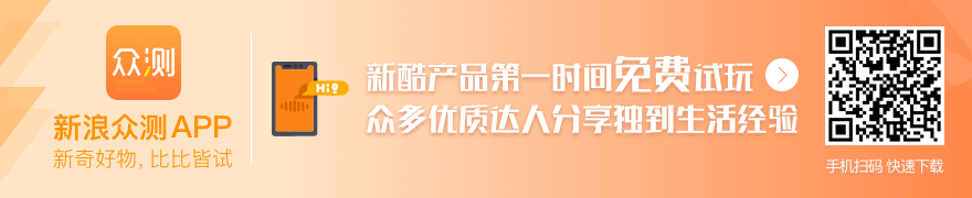 战队11荣耀加冕，品牌赞助商共庆胜利