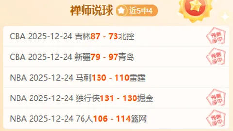 乐鱼体育 产品 100255 0a2