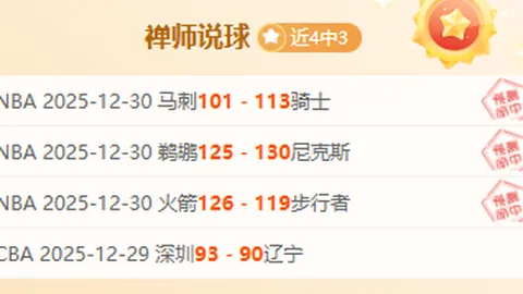 乐鱼体育 产品 101220 n8y