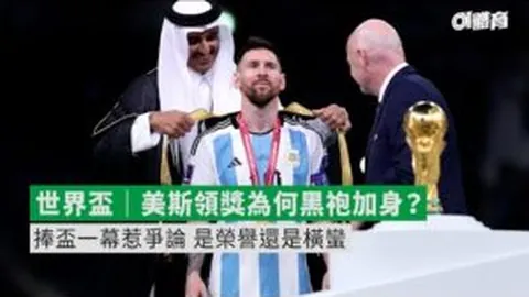 激情晨战！荷甲先锋对决，乌德勒支vs费耶诺德，今日焦点战不容错过！