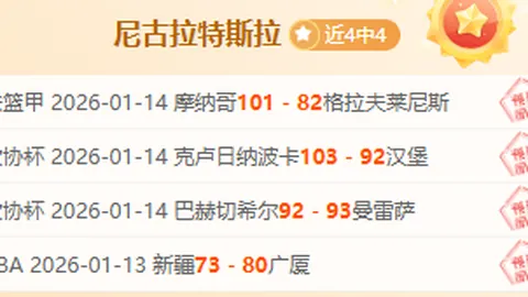 布斯克茨隔离苦涩，欧洲杯归期未决