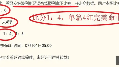 周冠宇独家曝光乐鱼体育入口：周杰伦昆凌同框，咖啡网球盛宴幕后花絮大