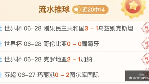 乐鱼体育乐鱼体育官网数据冲到040417引发关注